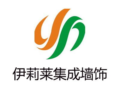 伊莉萊集成墻飾加盟投資解析 總投資19.65萬元起，助您開啟財(cái)富之門